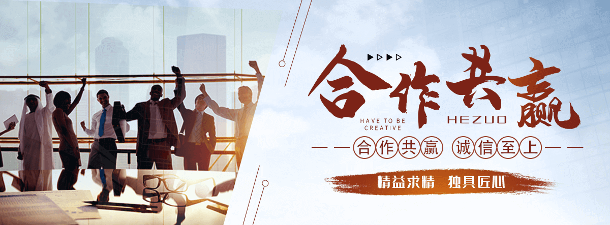 潞城智能密集架
