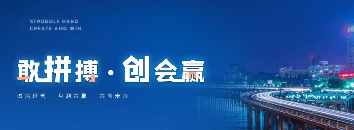 潞城学校书架